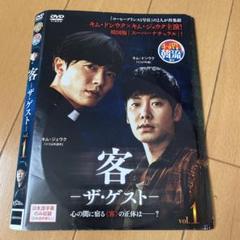 レア！キム・ジェウク「ザ・モーメント」非売品ポスター&amp;CD(新品) walrus Amazon.co.jp: レア！キム ジェウク「ザ モーメント」ポスター