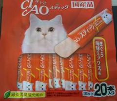 ✨CIAOスティック、まぐろ海鮮ミックス味。