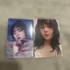 TWICE タワレコ限定 ラキドロ トレカ ジョンヨン3種コンプ 2025年最新】twice dive ラキドロ ジョンヨンの人気アイテム