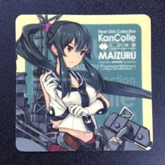 ① 艦これ 舞鶴鎮守府編 ステッカー シール Yahoo!オークション -「艦これ 舞鶴 シール」の落札相場・落札価格