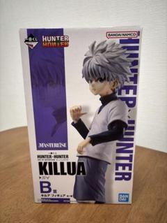 2025年最新】一番くじ hunter×hunterの人気アイテム - メルカリ