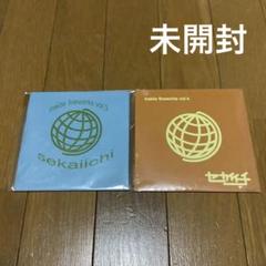 セカイイチ　inside fireworks vol.3 vol.4　未開封あり
