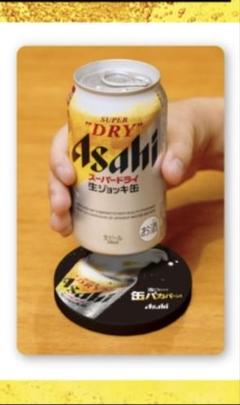 2025年最新】ロトのテーマ コースターの人気アイテム - メルカリ