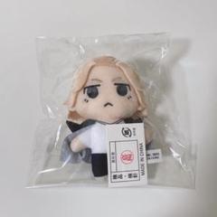 2025年最新】花垣武道 ぬいぐるみ 原画展の人気アイテム - メルカリ