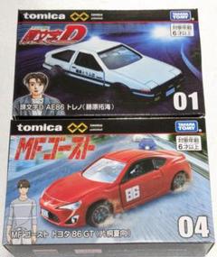 トミカプレミアム MFゴースト 頭文字D AE86 2台 - メルカリ