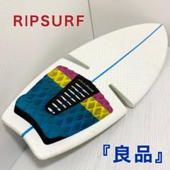 RIPSURF リップサーフ ブレイブボード　ジェイボード RIPSURF リップサーフ ブレイブボード ジェイボード