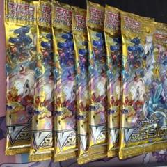 ポケモンカード Vスターユニバース　未開封7パックセット