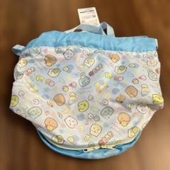 【新品】すみっコぐらし　プールバック　2wayボンサック　しまむら