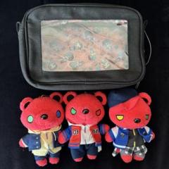 ヒプマイ BusterBros クマぐるみ ポーチ セット