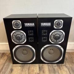 2025年最新】YAMAHA NS 1000Mの人気アイテム - メルカリ