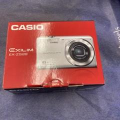 デジタルカメラ CASIO EXILIM EX-ZS28 Amazon.co.jp: CASIO デジタルカメラ EXILIM EX-ZS28SR 広角26mm