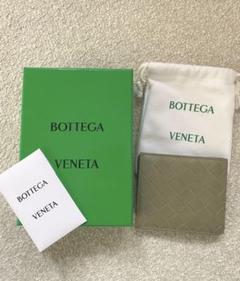 BOTTEGA VENETA 財布