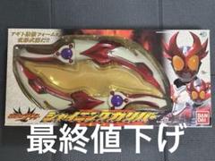2025年最新】仮面ライダー アギト シャイニングカリバーの人気