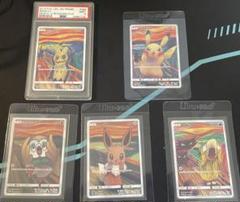 ミミッキュ ムンク psa9 ポケモンカード プロモ 2025年最新】ミミッキュ ムンク psa9の人気アイテム - メルカリ