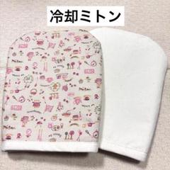 2025年最新】抗がん剤 冷却の人気アイテム - メルカリ