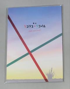 m64056519437_1.jpg?1725722050
