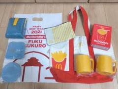 マクドナルド マック 福袋 2021コールマン ポテトロック　ブルーノのサムネイル