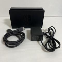 Nintendo Switch　純正　ドッグセット