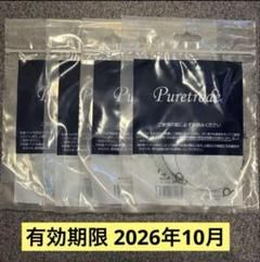 2025年最新】スリムキューブ パットの人気アイテム - メルカリ