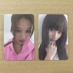 twice strategy BDM ラキドロ サナ トレカ Twice サナ Strategy BDM ラキドロ 2枚 - メルカリ