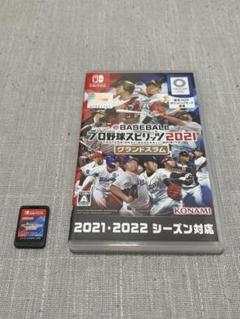 eBASEBALL プロ野球スピリッツ2021 グランドスラム