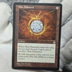 モックス・ダイアモンド 1枚 Foil モックス・ダイアモンド 1枚 Foil - メルカリ