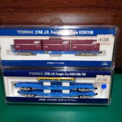TOMIX 2768 KOKI106 & 791 KOKI100/101 - メルカリ
