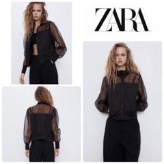 ブルゾン ジャケット 黒 シースルー ZARA size S｜Yahoo!フリマ