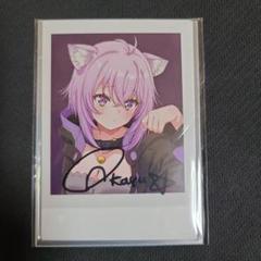 ホロライブ 直筆サインセット Amazon.co.jp: 角巻わため 誕生日記念2021 記念グッズ2種セット