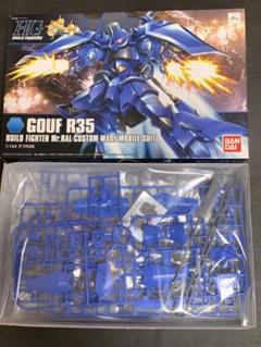 RGストライクRG sky grasperHGゴグHGグフガンダムセット RGストライクRG sky grasperHGゴグHGグフガンダムセット ロボット