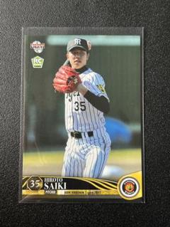 BBM2017 ROOKIE 才木浩人 阪神タイガース レギュラーカード T16