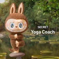 【公式】らぶぶ ヨガフィギュア 9個セット Pop Mart Labubu Lazy Yogaフィギュアがsneakerman.storeに登場