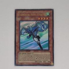 E・HERO エアーマン　英語EU レリーフ　PSA9 OTS OP09 遊戯王 E・HERO エアーマン 英語EU レリーフ PSA9 OTS OP09 遊戯王