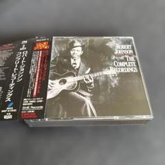 ロバート・ジョンソン/コンプリート・レコーディングスデジタルリマスター