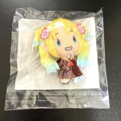 ラブライブ 蓮ノ空 大沢瑠璃乃 セガラッキーくじ マスコット ぬいぐるみ ラブライブ! 蓮ノ空 大沢瑠璃乃 セガラッキーくじ ぬいぐるみ