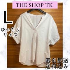 THE SHOP TK スキッパー シャツ ブラウス ホワイト 白 袖ゴム