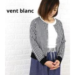 vent blanc ヴァンブラン ギンガムリブシャツ 美品