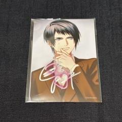 UK　有紀　DYNAMIC CHORD ダイナー　アクパネ 2025年最新】ダイナミックコード ukの人気アイテム - メルカリ