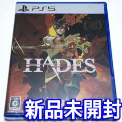 ■【新品未開封】ＨＡＤＥＳ　ハデス　ＰＳ５　ローグライクアクションＲＰＧ■Ｈ