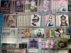 2025年最新】ホロカ デッキ クロエの人気アイテム - メルカリ