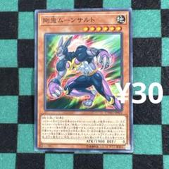 2025年最新】#じょなさんカードの人気アイテム - メルカリ