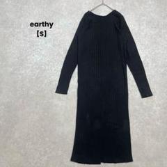 a501＊earthyロングワンピース 黒【S】長袖　アシンメトリー