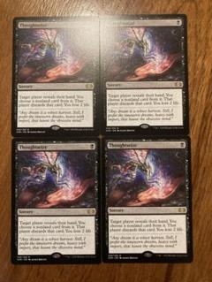 思考囲い 英語 4枚セット MTG 2025年最新】思考囲い 4枚の人気アイテム - メルカリ