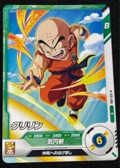 【超美品】ドラゴンボールスーパーダイバーズ　TEST-006 ロケテ　クリリン