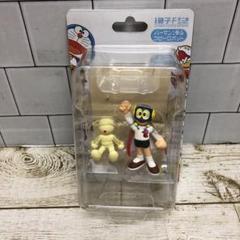 1/1コピーロボット　ピンク ROBOT魂 コピーロボット(1号) | 魂ウェブ