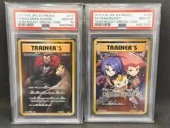 2025年最新】n psa10 xyの人気アイテム - メルカリ