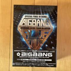 BIGBANG ライブ Blu-ray まとめ売り セット 初回版の通販 by