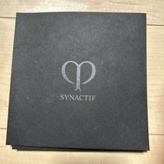 SYNACTIF トライアルセット ブラック 2025年最新】シナクティフ サンプルセットの人気アイテム - メルカリ
