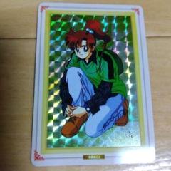 2025年最新】木野まことの人気アイテム - メルカリ