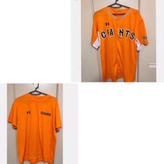 メルカリ 巨人軍club Giantsゴールド会員限定品tシャツ プレイヤーズtシャツ 応援グッズ 5 500 中古や未使用のフリマ メルカリ 巨人軍club Giantsゴールド会員限定品tシャツ プレイヤーズtシャツ 応援グッズ 5 500 中古や未使用のフリマ